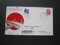 Beijing East Third Ring Road opened to traffic to commemorate the actual mail-in-kind shooting-26693