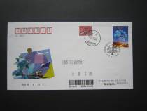 1999-100000 state postal union-the first day of the registration shi ji feng-in-kind shooting-27492