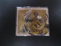 Ji 72 Games-letter sales back (big poke good poke) sticker-physical shooting-23830