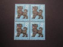 T70 zodiac dog Fang Lian-new ticket back-good raw rubber-physical shooting-27700