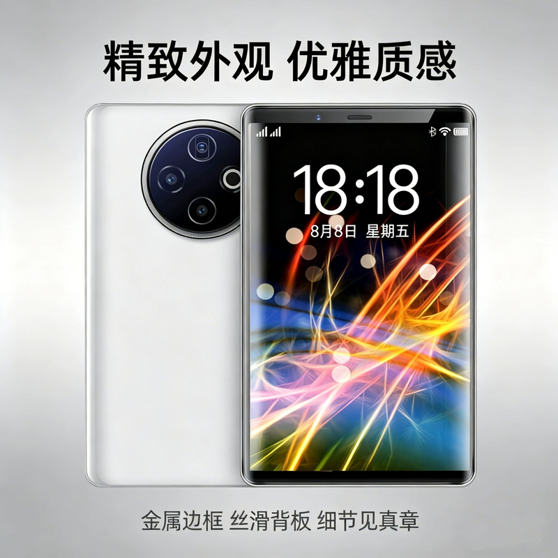 8.9inch Ultra-Large Widescreen Mobile Phone from Huaqiangbei for Business, Entertainment, Stock Trading, Learning, Watching Videos, and Binge-Watching Shows, 5g Smartphone