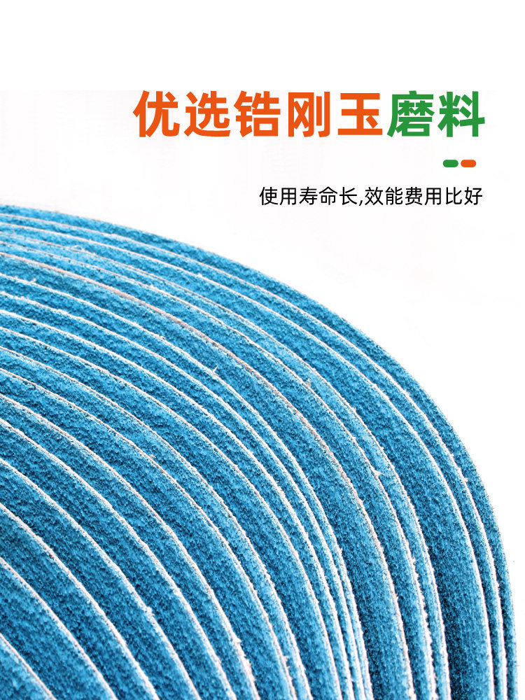 Deer Brand Sanding Belt Pz533 Zirconium Corundum Machine Sanding Cloth Belt for Metal Stainless Steel Grinding and Polishing 2100*50 Sanding Belt Strip