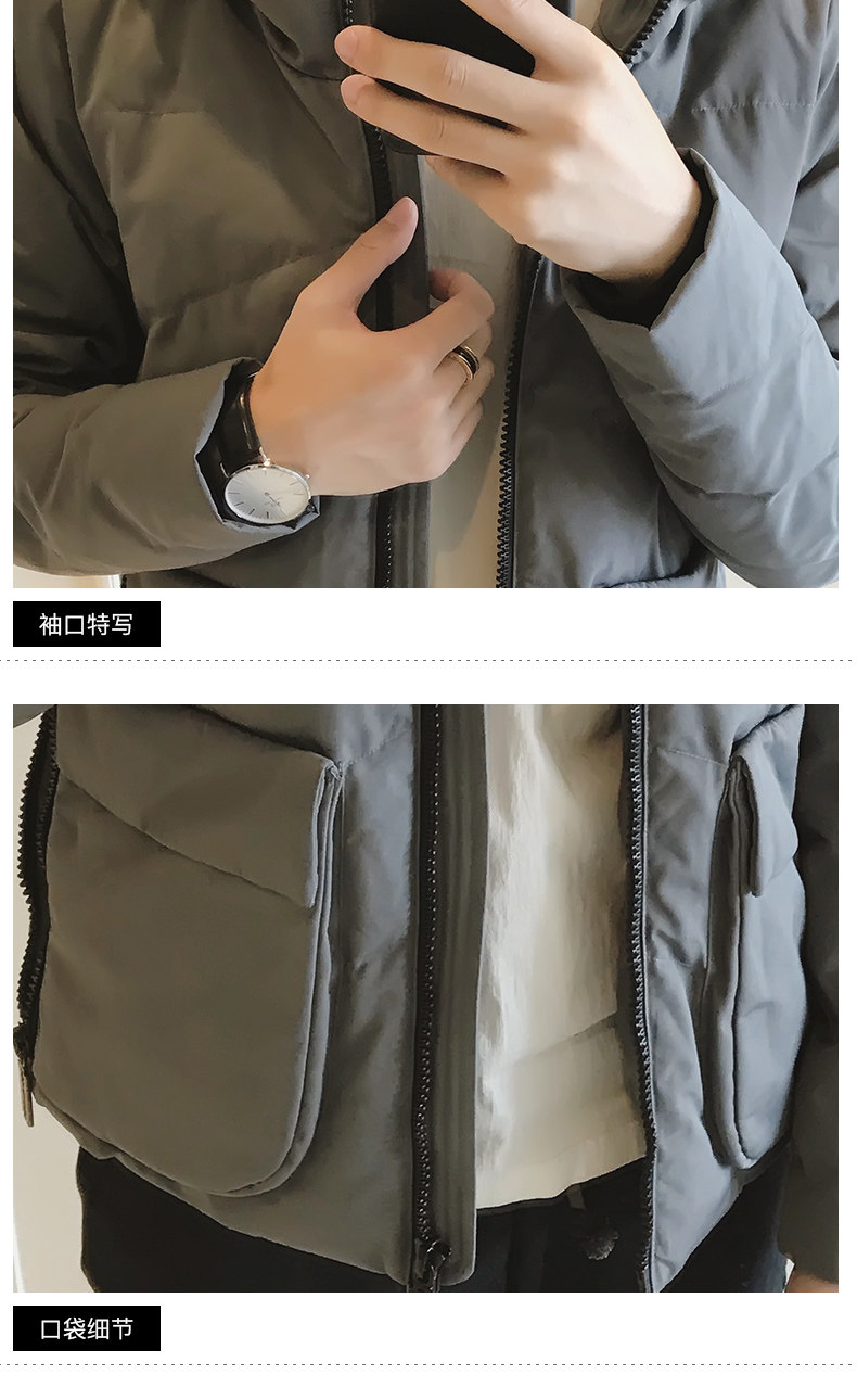 Blouson hiver pour homme JEAKSEN - Ref 3115087 Image 32