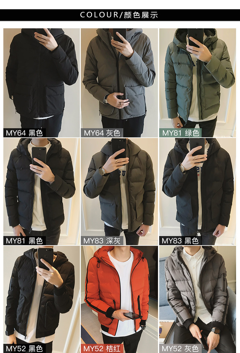 Blouson hiver pour homme JEAKSEN - Ref 3115087 Image 10