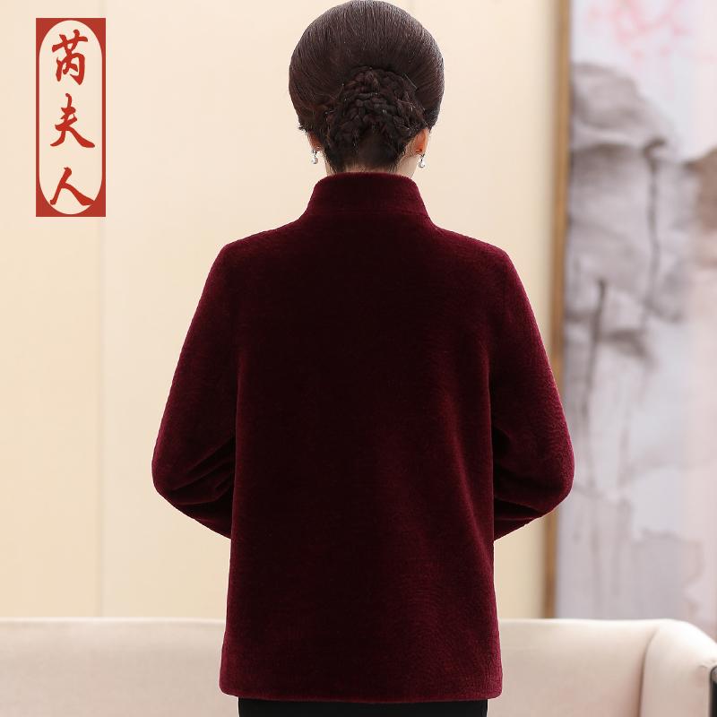 Manteau de fourrure femme - Ref 3175280 Image 4