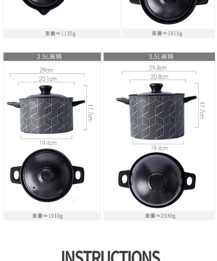 Casserole stew gas flame household large health soup Europe type high temperature resistant ceramic pan, soup rice stew