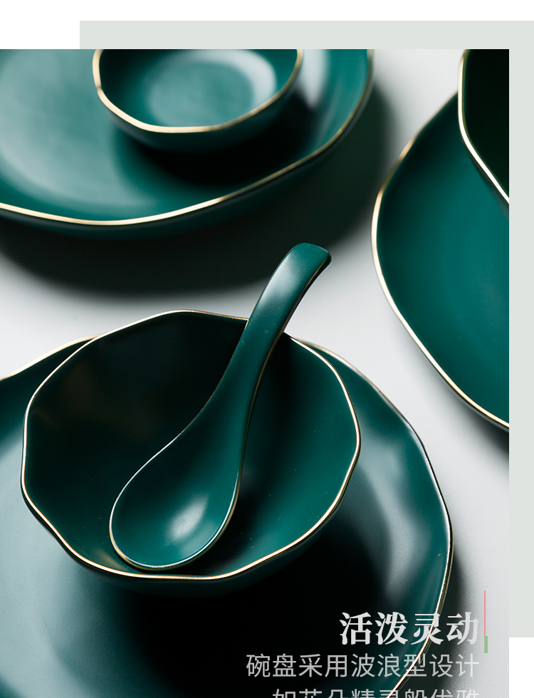 Dishes suit blackish green light and decoration ceramics tableware up phnom penh alien household rice bowls creative Dishes western Dishes