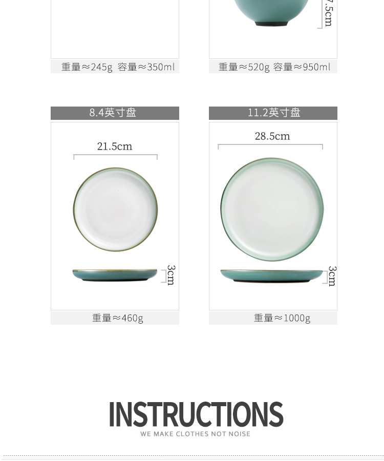 Steak plate gradient green ceramic tableware rainbow such use western - style food dish creative household salad dish of northern European dishes