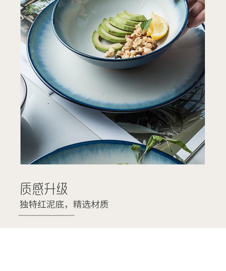 Soup bowl creative gradient ceramic tableware household contracted Europe type 8 inch blue salad dish bowl of a single rainbow such use