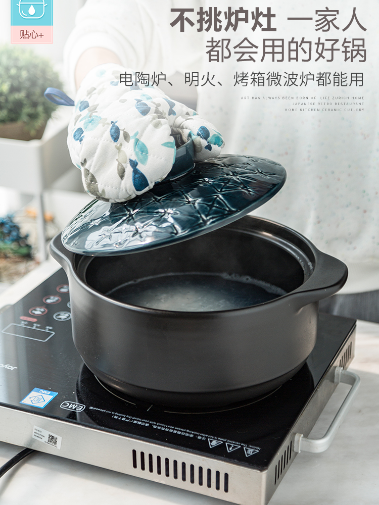 Casserole household flame gas high - capacity ceramic saucepan health soup congee soup pot soup rice large capacity