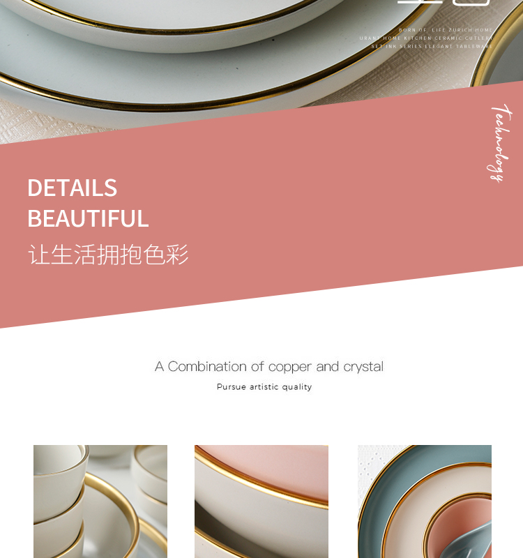 Dishes suit household light key-2 luxury up phnom penh level tableware ceramics high appearance suit European I and contracted combination dish bowl