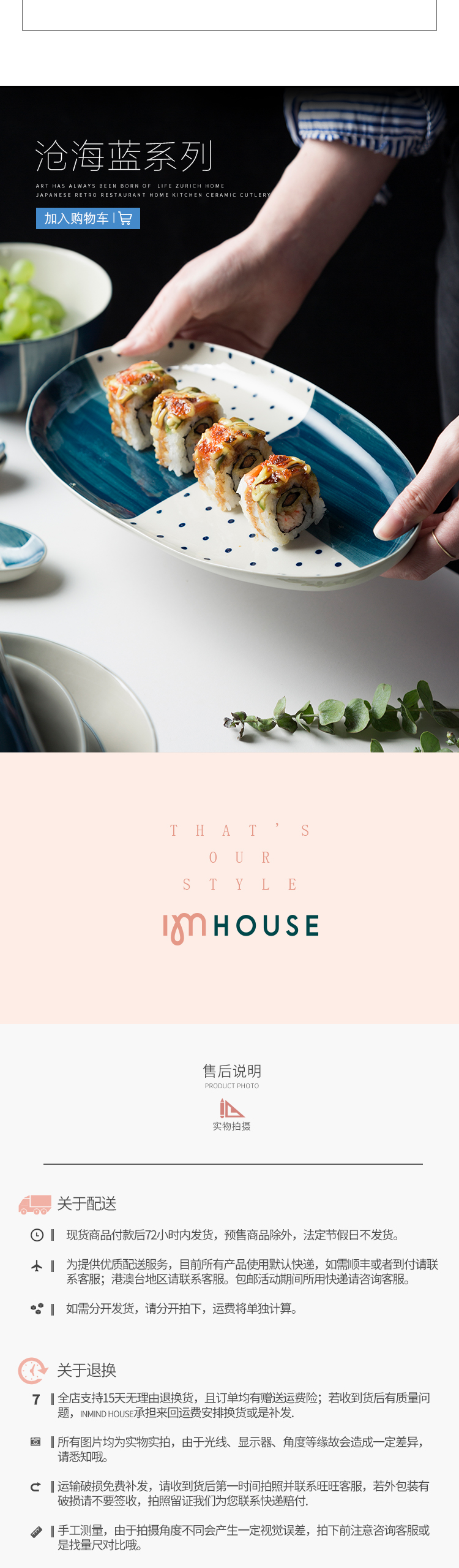 Creative blue plate ceramic dishes home soup bowl dish irregular salad dish western food steak