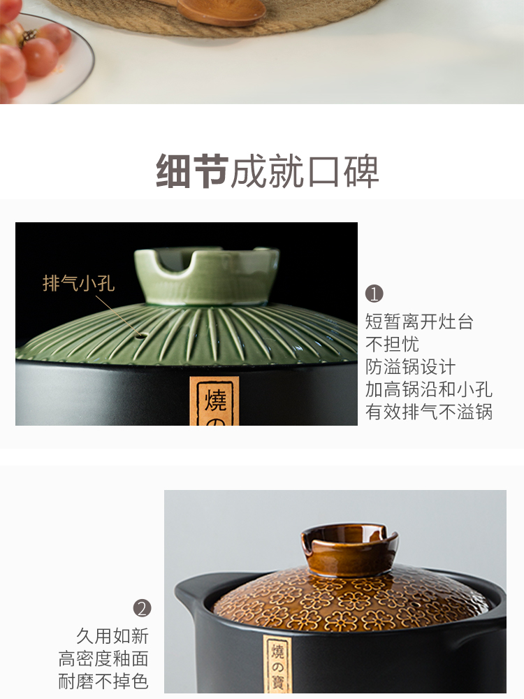 Casserole household flame gas high - capacity ceramic saucepan health soup congee soup pot soup rice large capacity