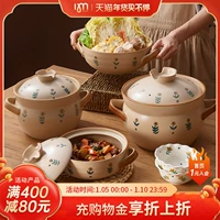 Imhouse Cassomaster Rateware Домашняя керамическая горшка -газ -устойчивый