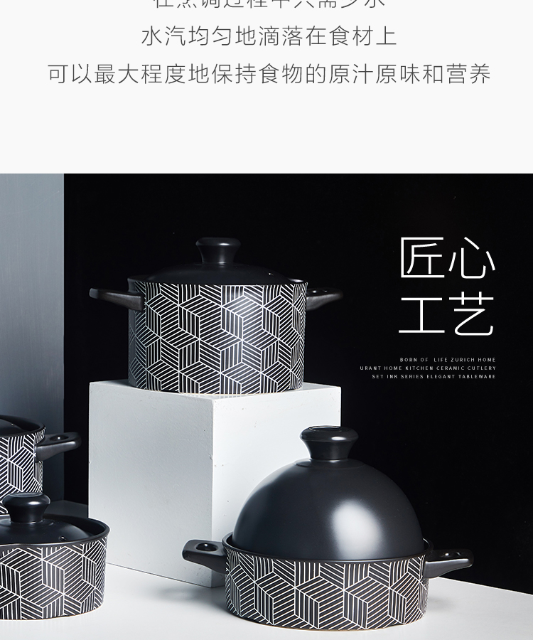 Casserole stew gas flame household large health soup Europe type high temperature resistant ceramic pan, soup rice stew