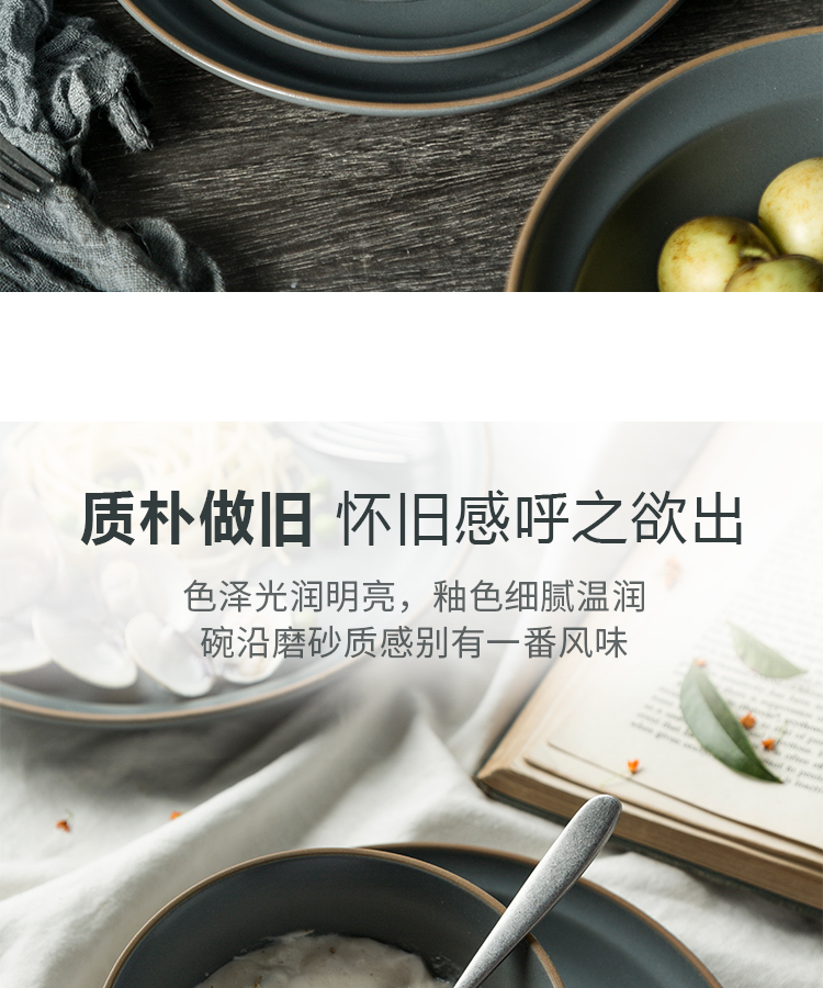 The dishes suit household creative temperament grey ceramic tableware Nordic contracted western - style food bowl dish dish plate plate