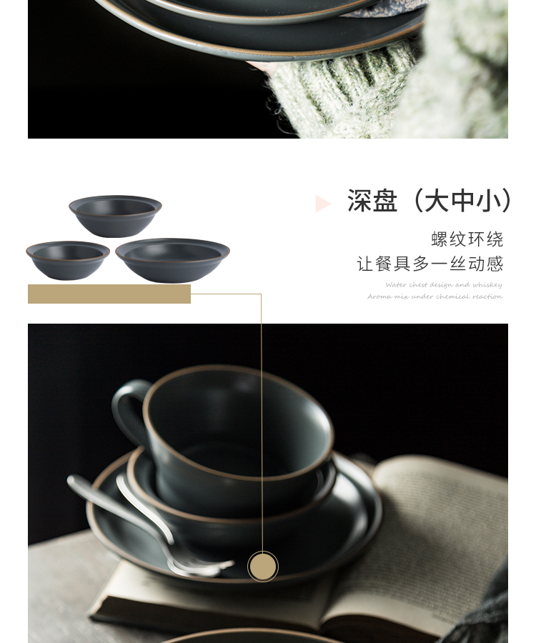 The dishes suit household creative temperament grey ceramic tableware Nordic contracted western - style food bowl dish dish plate plate