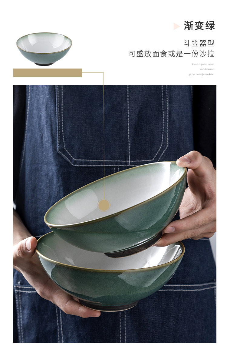Soup bowl creative gradient ceramic tableware household contracted Europe type 8 inch blue salad dish bowl of a single rainbow such use
