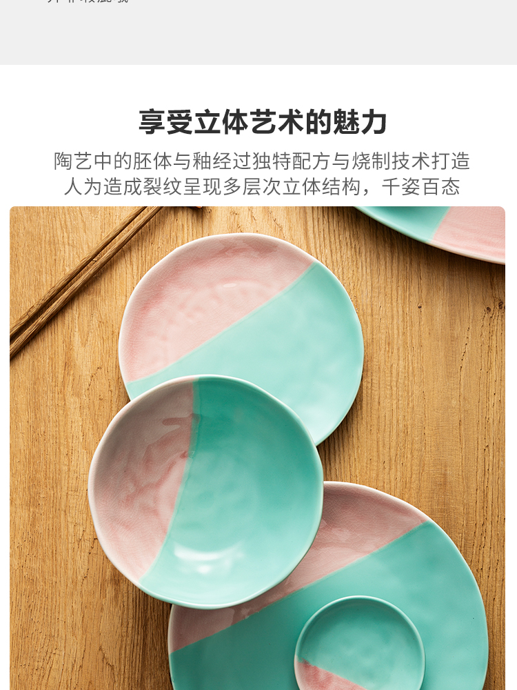 The dishes suit household inferior smooth ceramic tableware dishes continental ice to crack The blue bowl dish dish fruit bowl west pot dish