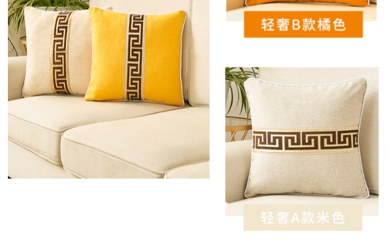 Sofa gối gối nam đệm phòng khách giường Bắc Âu ins đơn giản phong cách rắn màu cotton và vải lanh gối nữ - Trở lại đệm / Bolsters gối tựa lưng văn phòng cao su non