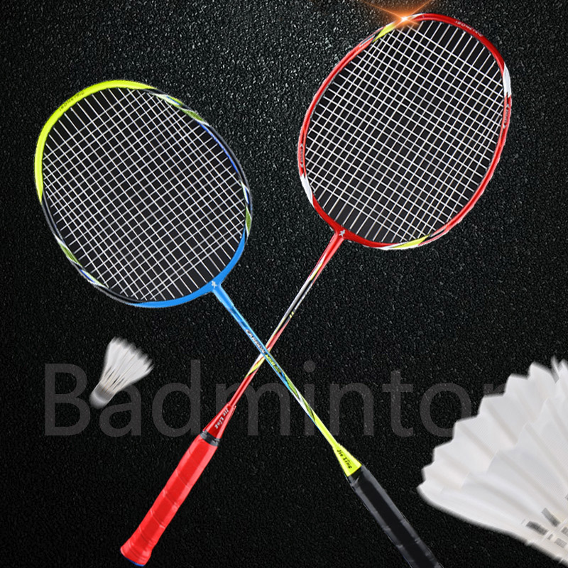 Li Qiang badminton racket single beat with double beat adult shooting attack resistant children primary and middle school students' beginner suits