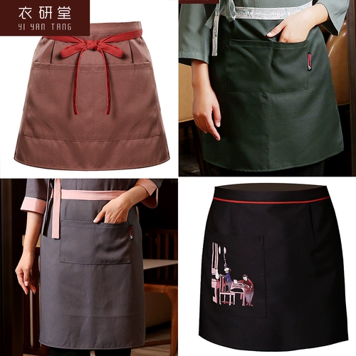 衣研堂 Китайский ресторан Catering Hotel Restaurant wating Padlier Warrome Tea Build