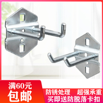 Hardware tool rack display rack display rack Louver plate square hole hanging board wall accessories storage frame hole board double oblique adhesive hook