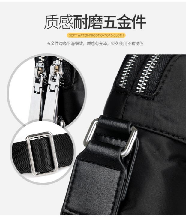 CK túi ngực mới túi nam bình thường đeo vai thể thao nhỏ đeo chéo ba lô thanh niên Messenger túi nam túi chống sốc