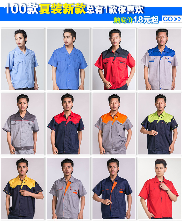 Vêtement de travail en coton - Ref 1912567 Image 9