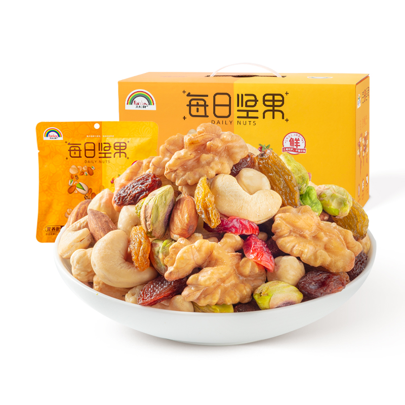 天虹牌 每日坚果礼盒 30袋共750g 干湿分离包装 天猫优惠券折后¥69.9包邮(¥89.9-20) 天虹牌 每日坚果礼盒 30袋共750g 干湿分离包装 天猫优惠券折后¥69.9包邮(¥89.9-20)