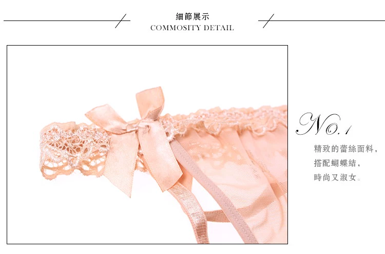 珞 丝带 băng garter vớ vớ phụ kiện garter ren panties sexy cám dỗ 0302 dây nịt tất kẹp áo sơ mi