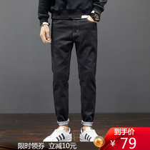 2021 Spring New Jeans Men Tide Brand Stretch Slim Straight Pants Korean Trend Joker Long Pants Men