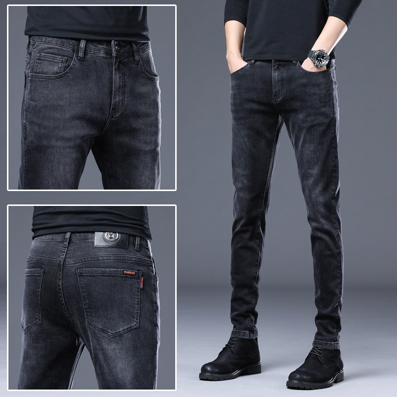 Jeans men's boomer shades fit straight cylinder Korean version elastic long pants Summer slim fit slim fit small footed men's pants