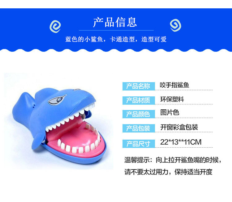 Miệng lớn cá sấu đồ chơi cắn tay cá mập cắn tay đồ chơi nhổ răng cha mẹ nuôi toàn bộ đồ chơi - Đồ chơi điều khiển từ xa xe múc đồ chơi