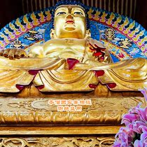 For many years Sakyamuni Buddha received the Tathagata and the treasure was plentiful and the Buddha was pledged by immeasurable blessing