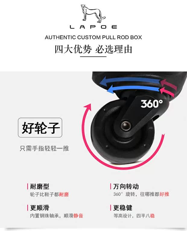 Trường hợp xe đẩy cá sấu Phổ quát Bánh xe du lịch Hành lý sinh viên 16 Inch 18 Nữ Nam 20 Trường hợp mật khẩu 22 Hành lý - Va li vali trẻ em