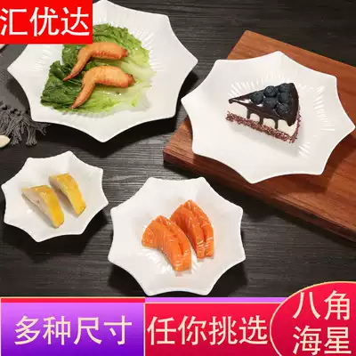Pure white ceramic plate tableware hotel irregular restaurant household dish hot dish plate creative fried plate