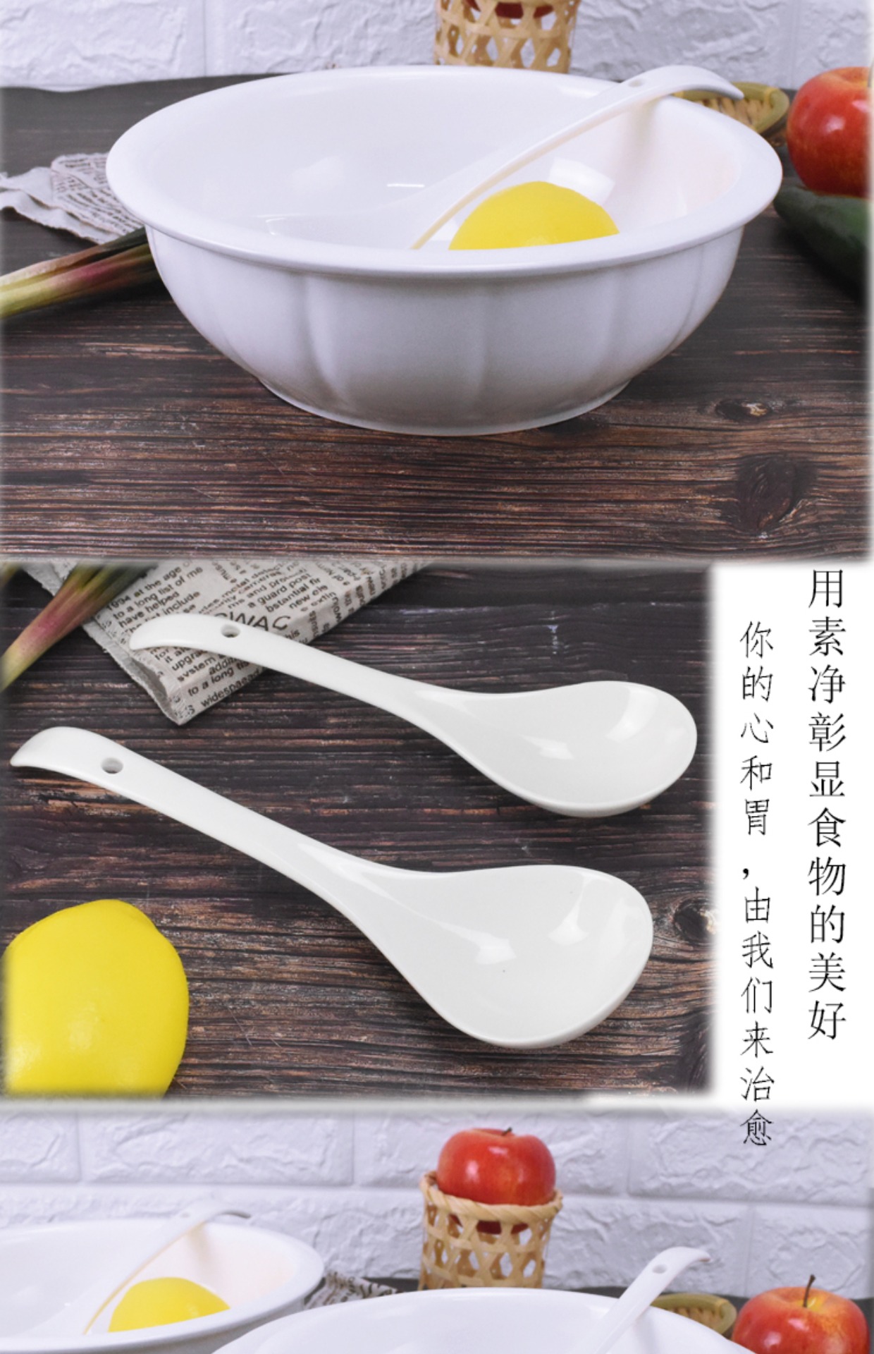 Súp bát lớn màu trắng bát súp gốm nồi tròn khách sạn bộ đồ ăn khách sạn dày lên bát súp lớn nồi súp bộ chén dĩa sứ