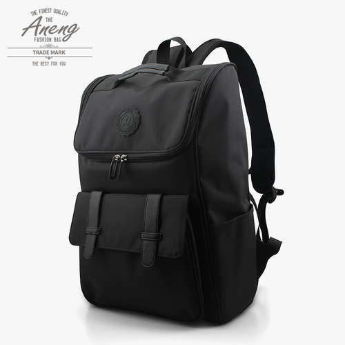 Вместительный и большой модный школьный рюкзак, вместительная и большая сумка через плечо для отдыха для путешествий, для средней школы, подходит для студента