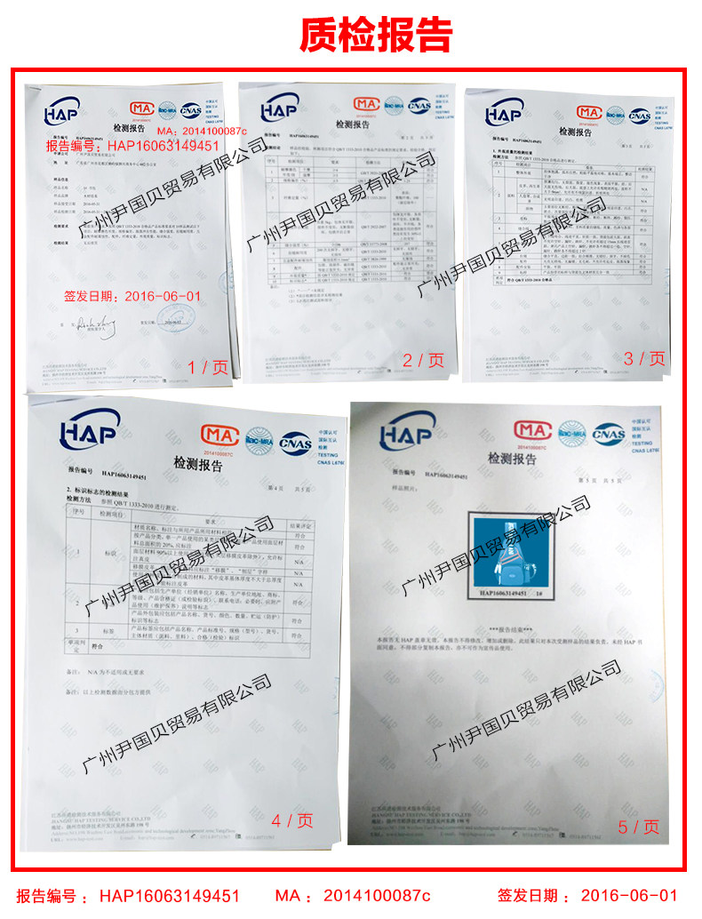 Sac homme - Ref 57069 Image 9