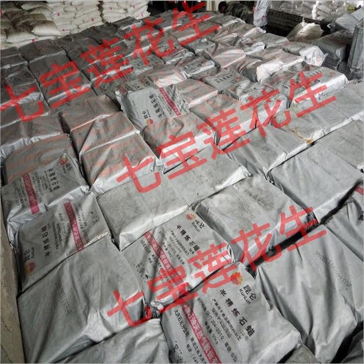 Bougie - Ref 2487713 Image 16