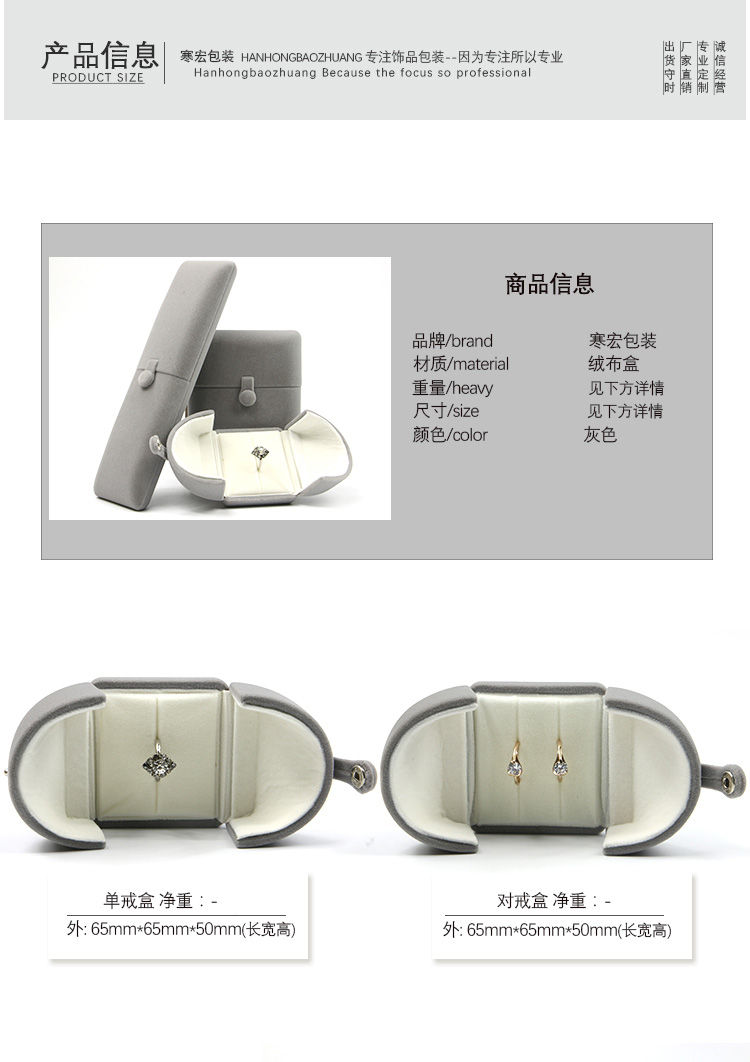 Cao cấp gấp đôi mở hộp đồ trang sức thương hiệu đồ trang sức vòng Mặt dây chuyền vòng đeo tay vòng tay trang sức bao bì hộp quà tặng - Vòng đeo tay Cuff vòng tay may mắn