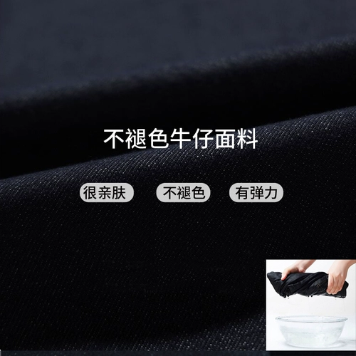 Джинсовые джинсы, синие цветные приталенные эластичные штаны, большой размер, свободный прямой крой