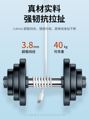 100W正品6A超级快充type-c数据线BS适用华为mate60pro+/50/p40p30p70Nova8荣耀v60充电线器66W原手机插头闪装