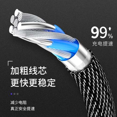 Type-C кабель данных Zinc Alloy 5A Super Fast Fasterging, подходящая для Mate Huawei P9p10p20p30 Зарядное устройство для мобильного телефона V8V9V10 Длина LETV 1S2 Samsung S8SE Short Xiaomi TPC