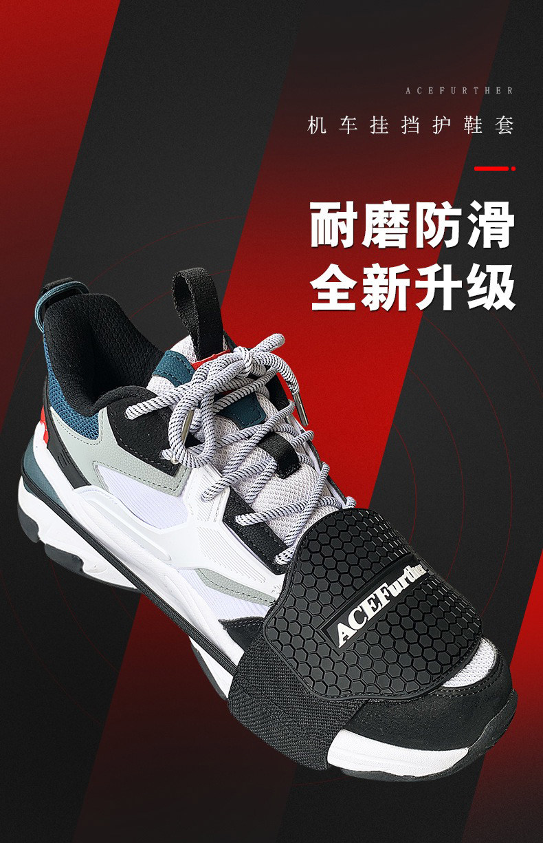 Обувь Новый компьютер SICE_02.JPG