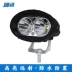 Đèn xe máy điện siêu sáng chói led đèn pha pin 12 v sửa đổi bên ngoài đèn ba bánh lừa đảo - Phụ tùng xe máy