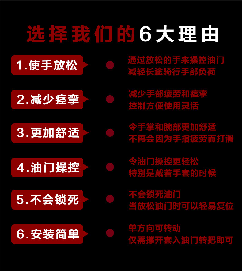 Рекомендации Подробная информация_04.jpg