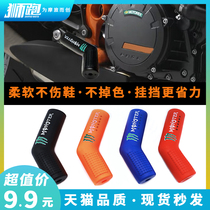 Applicable to Haojue DR160 DR160S variable gear lever rubber sleeve motorcycle HJ150-10D gear gear protective cover modification