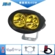 Đèn xe máy điện siêu sáng chói led đèn pha pin 12 v sửa đổi bên ngoài đèn ba bánh lừa đảo - Phụ tùng xe máy